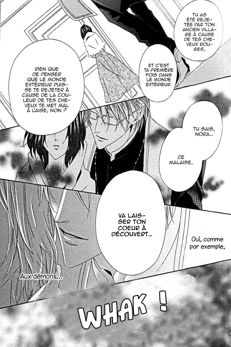 Kainushi wa Akuma Chapter 2 - Page 20