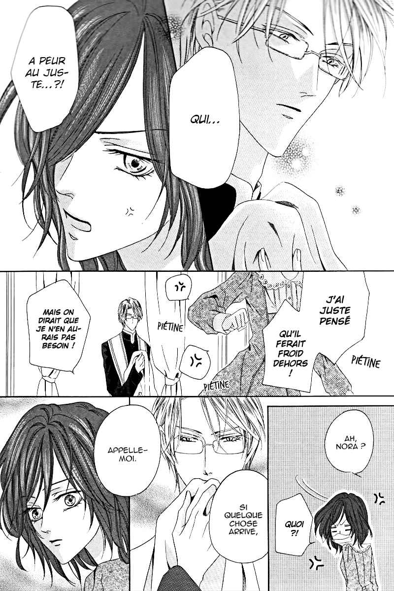 Kainushi wa Akuma Chapter 2 - Page 21