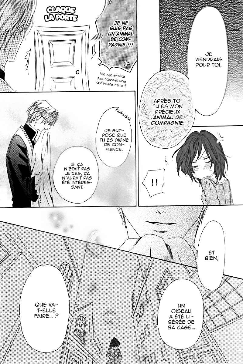 Kainushi wa Akuma Chapter 2 - Page 22
