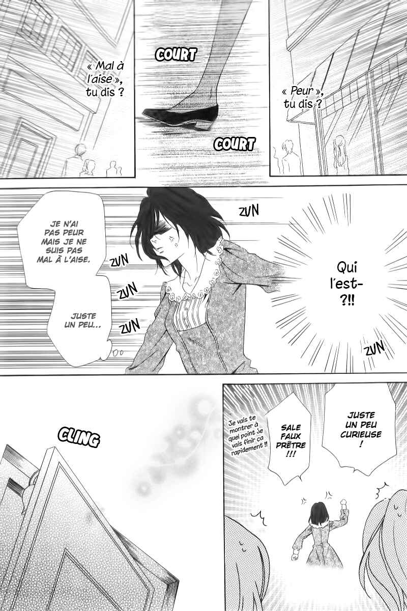Kainushi wa Akuma Chapter 2 - Page 23