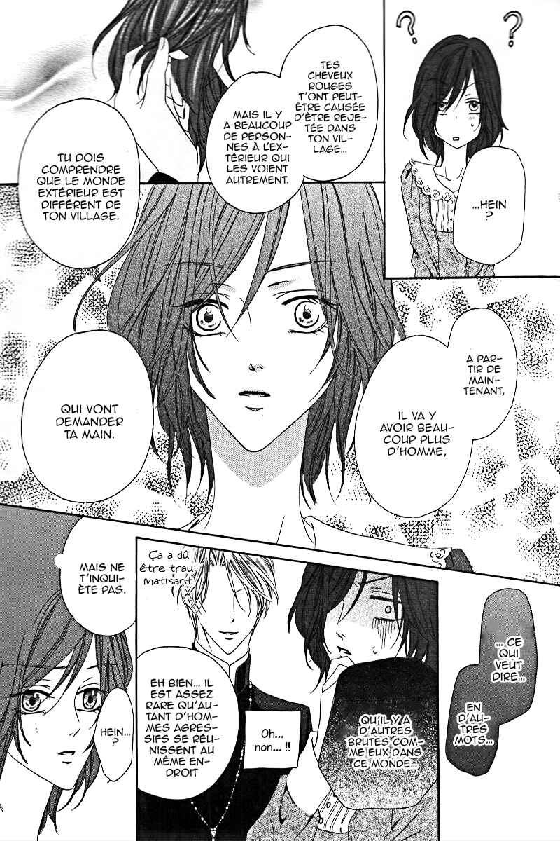 Kainushi wa Akuma Chapter 2 - Page 32