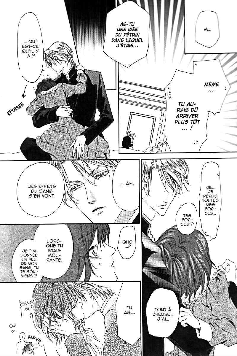 Kainushi wa Akuma Chapter 2 - Page 34