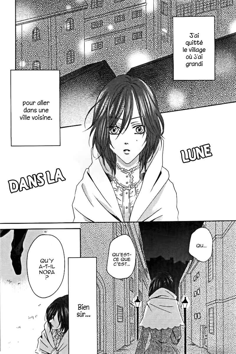 Kainushi wa Akuma Chapter 2 - Page 4