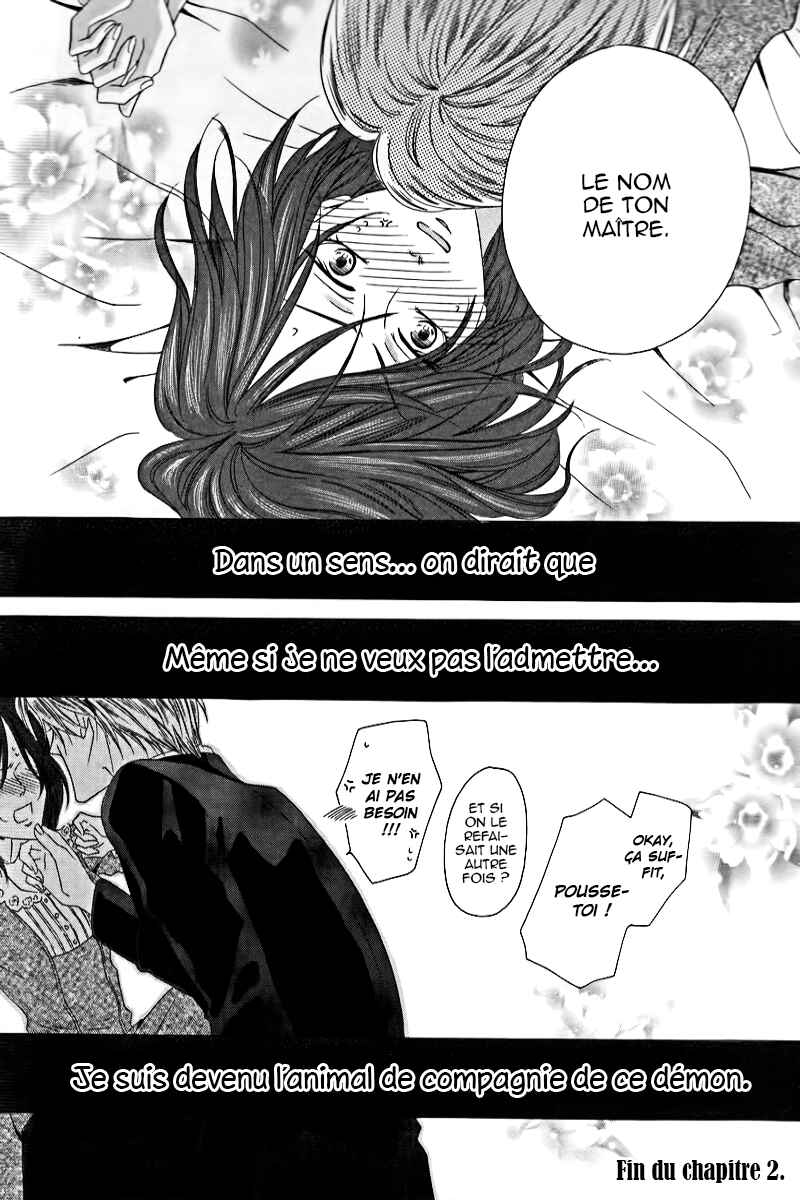 Kainushi wa Akuma Chapter 2 - Page 40