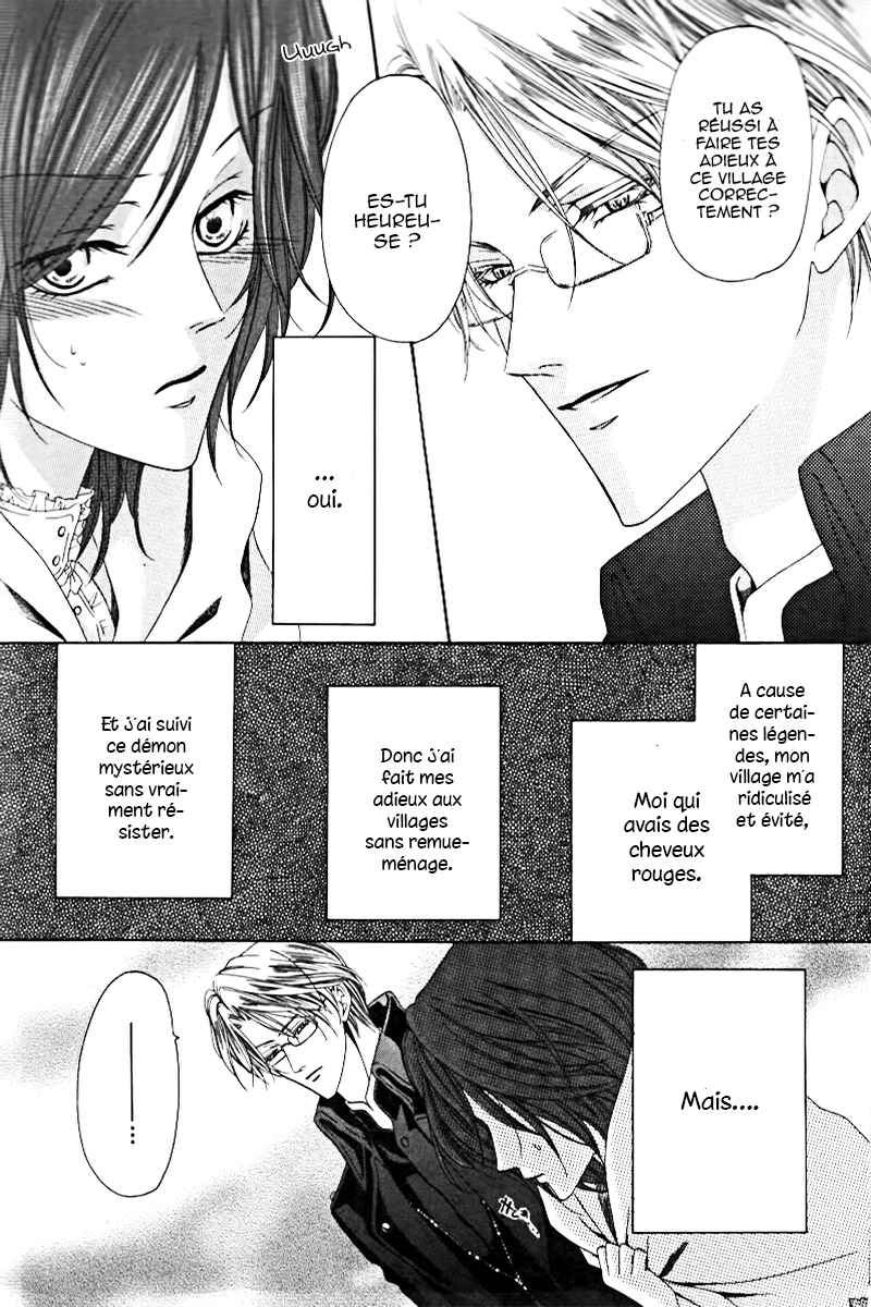 Kainushi wa Akuma Chapter 2 - Page 7