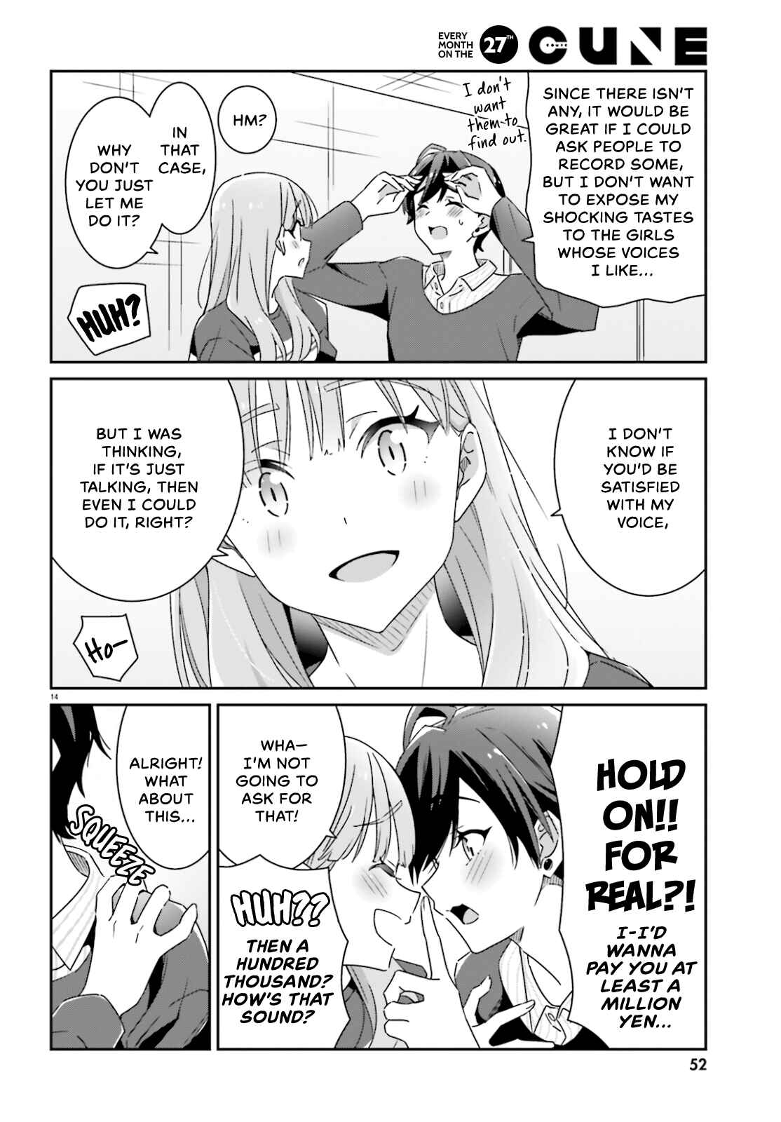 Dore ga Koi ka ga Wakaranai Chapter 4 - Page 14
