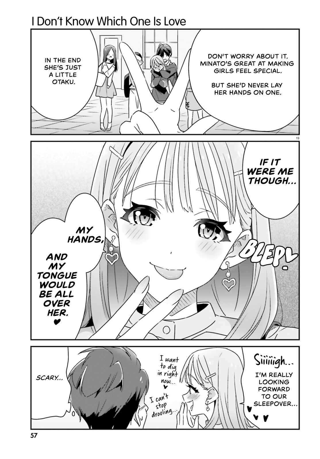 Dore ga Koi ka ga Wakaranai Chapter 4 - Page 19
