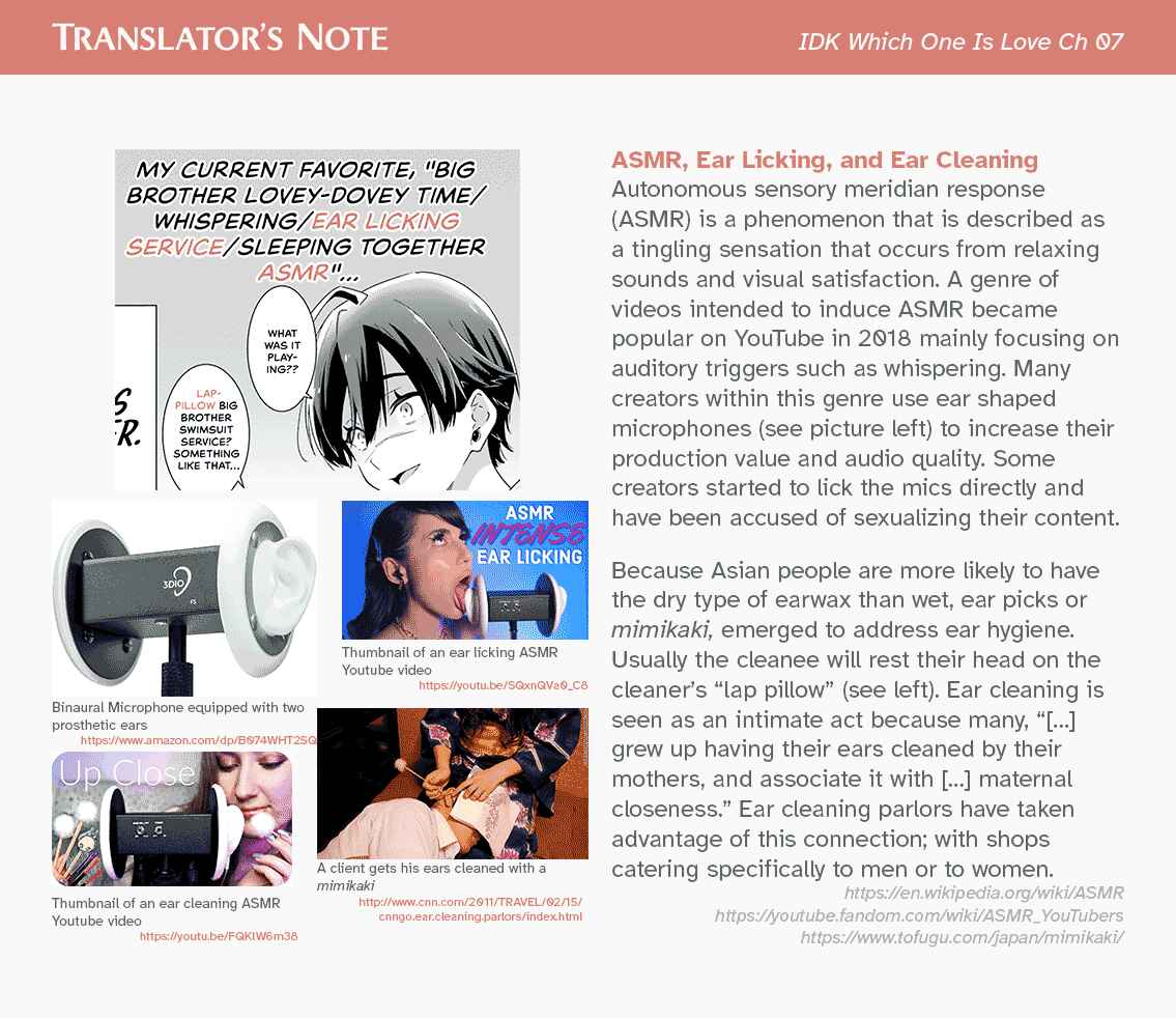 Dore ga Koi ka ga Wakaranai Chapter 4 - Page 21