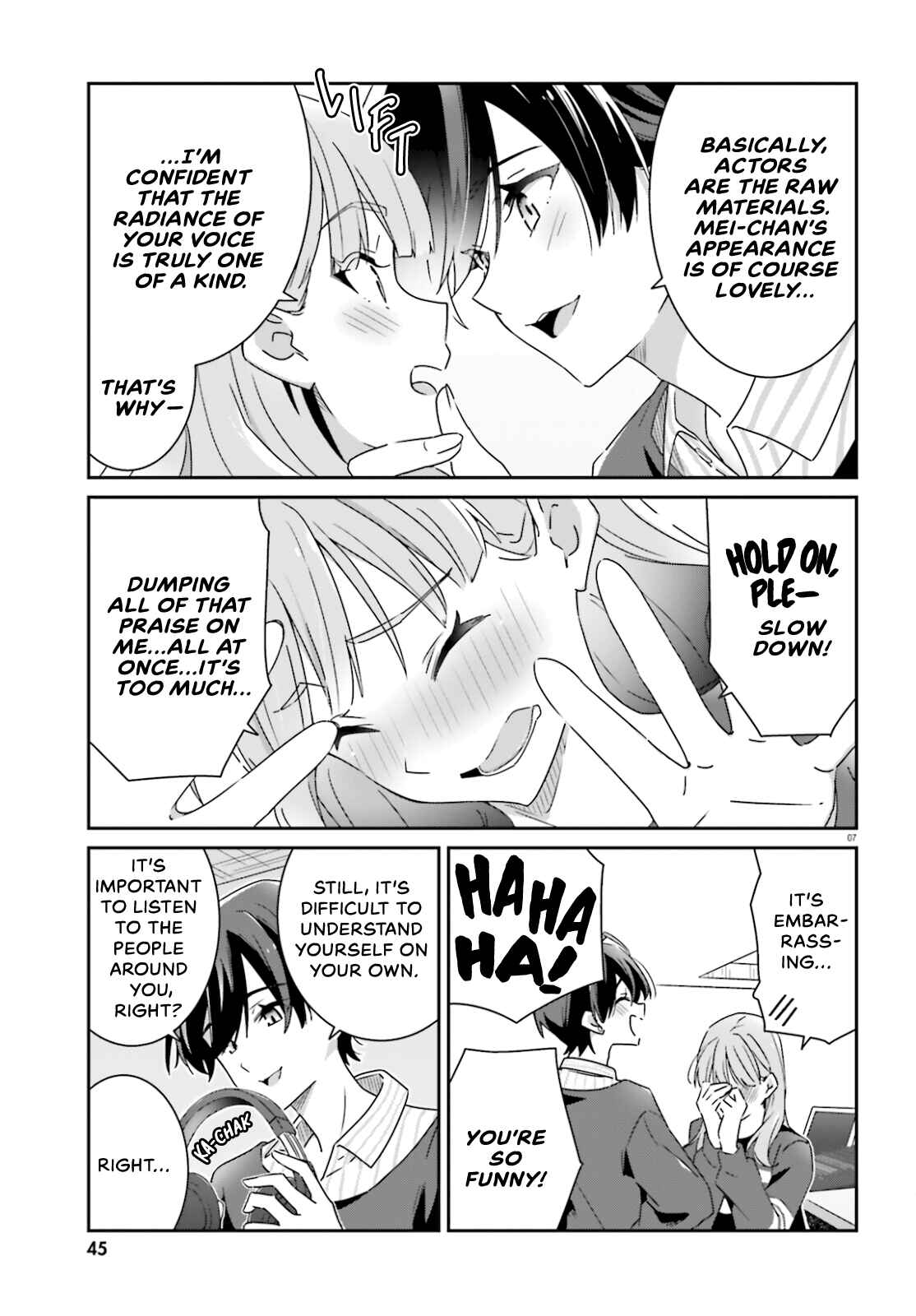 Dore ga Koi ka ga Wakaranai Chapter 4 - Page 7