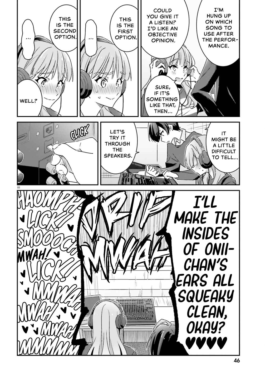 Dore ga Koi ka ga Wakaranai Chapter 4 - Page 8