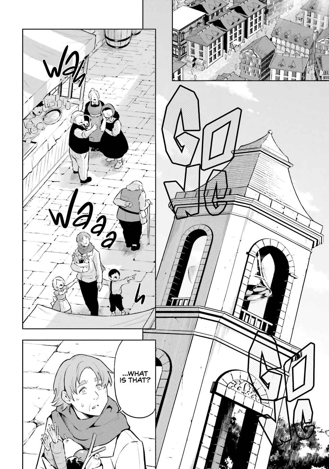 Tou no Kanri o Shitemiyou Chapter 92 - Page 15