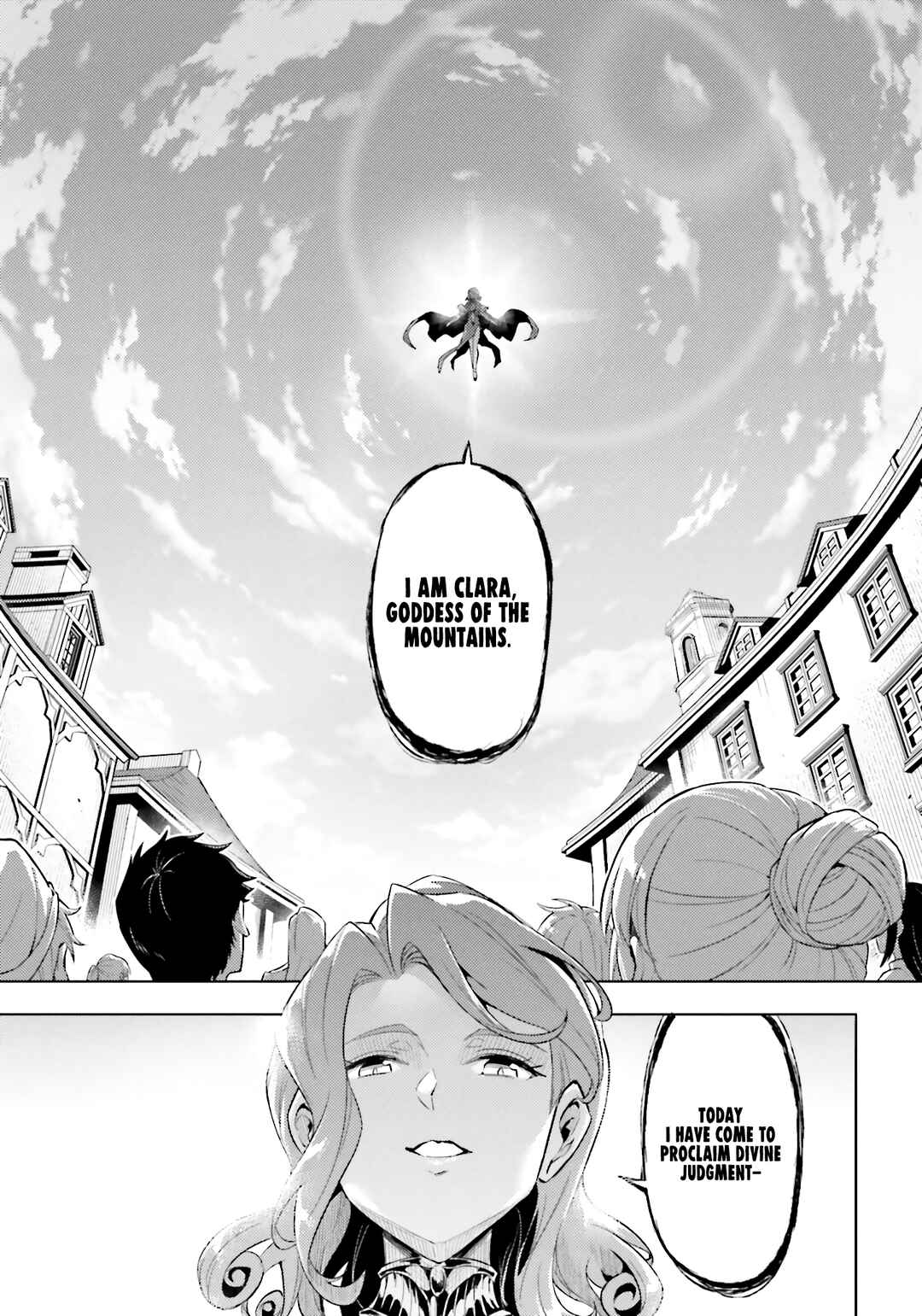 Tou no Kanri o Shitemiyou Chapter 92 - Page 16