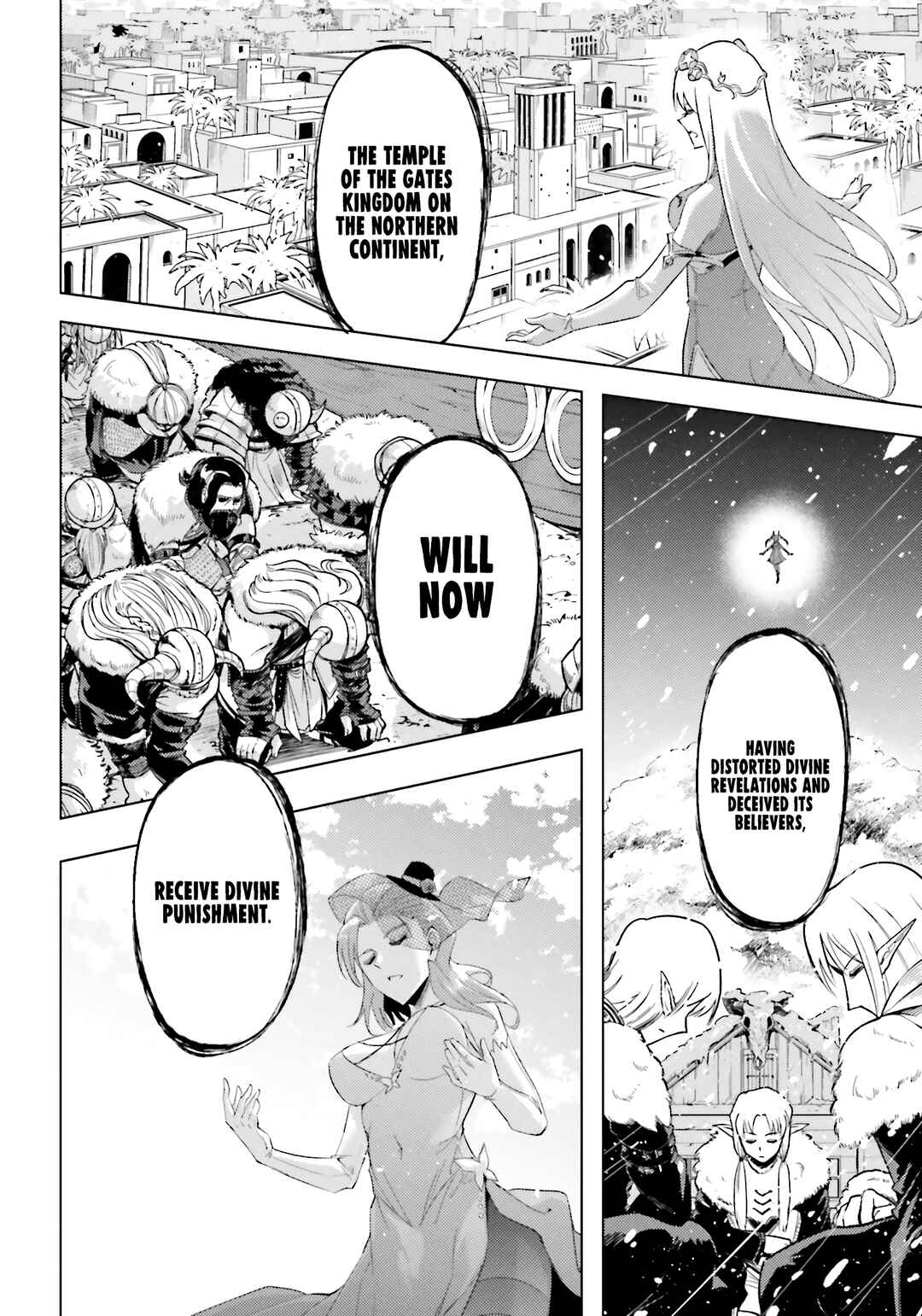 Tou no Kanri o Shitemiyou Chapter 92 - Page 17