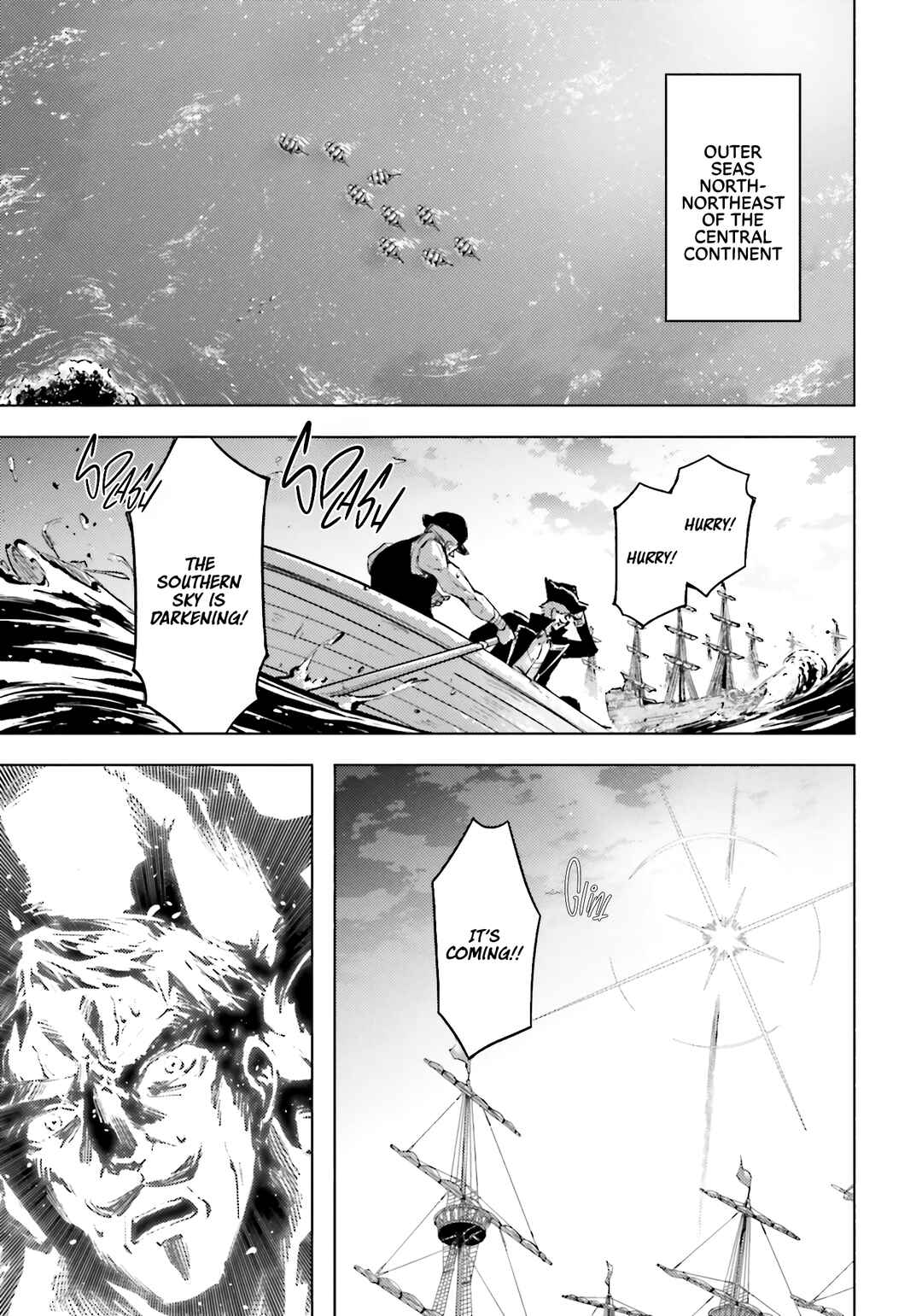 Tou no Kanri o Shitemiyou Chapter 92 - Page 20