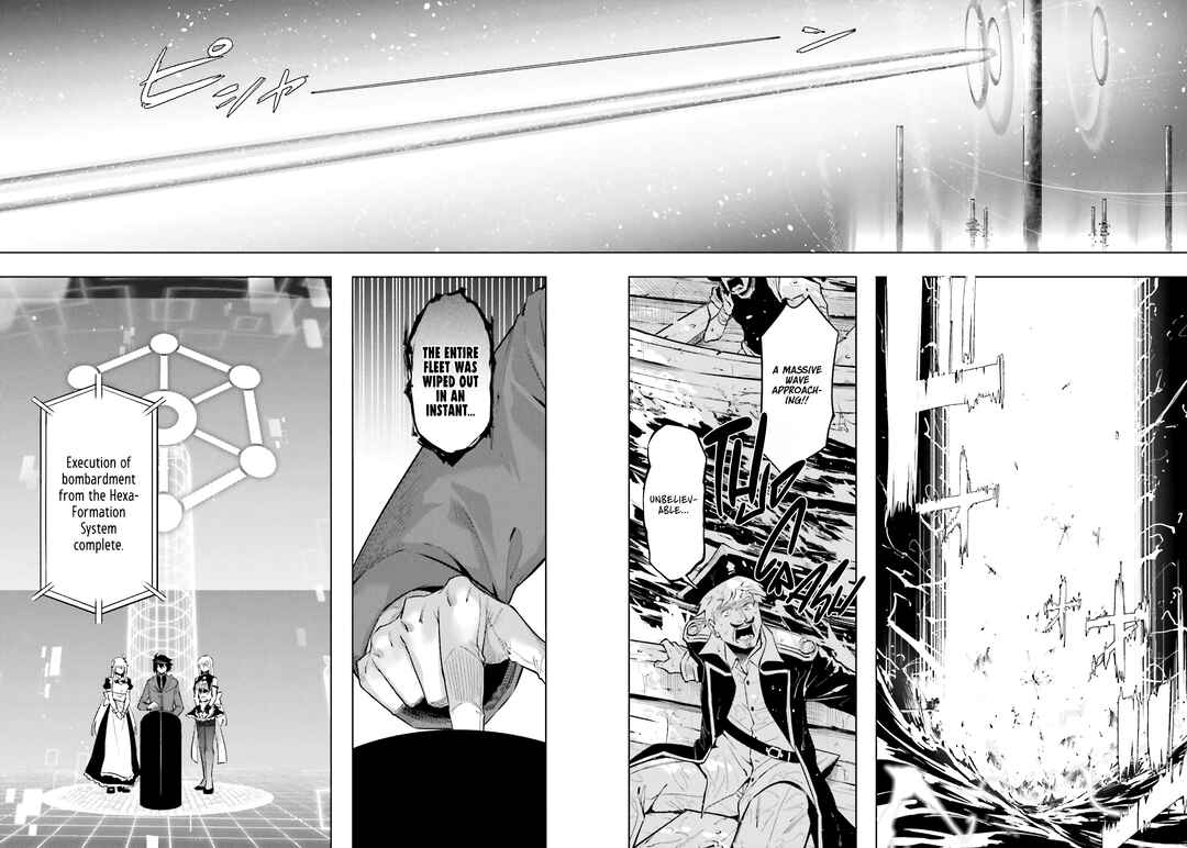 Tou no Kanri o Shitemiyou Chapter 92 - Page 21