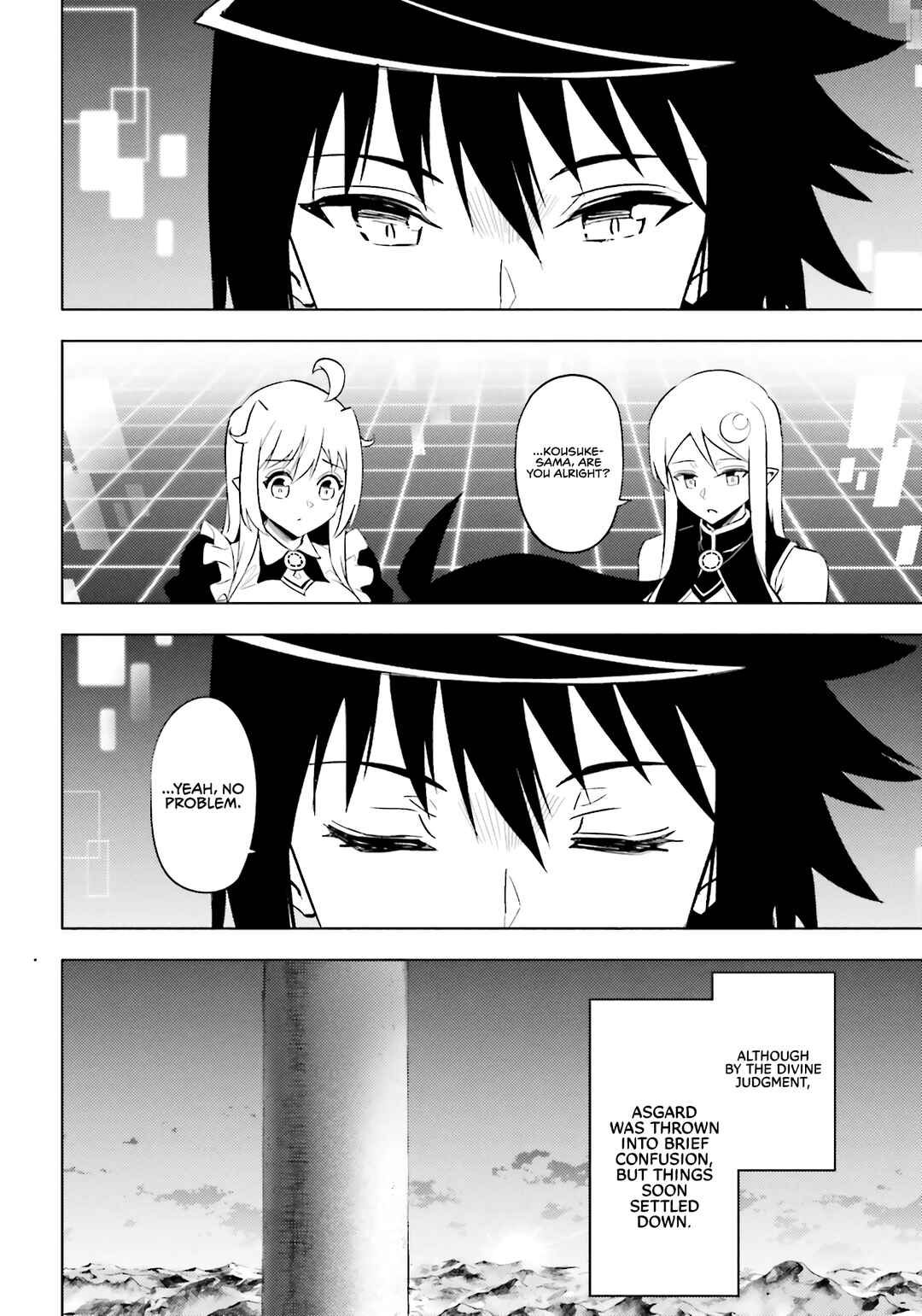 Tou no Kanri o Shitemiyou Chapter 92 - Page 22