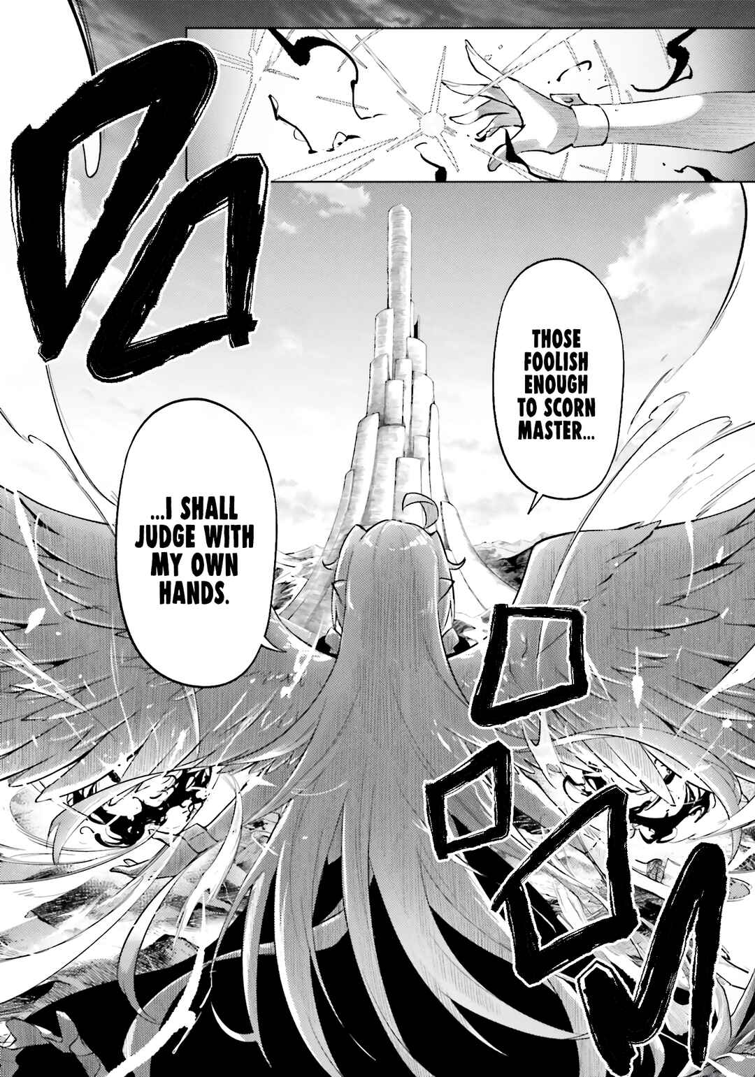 Tou no Kanri o Shitemiyou Chapter 92 - Page 27