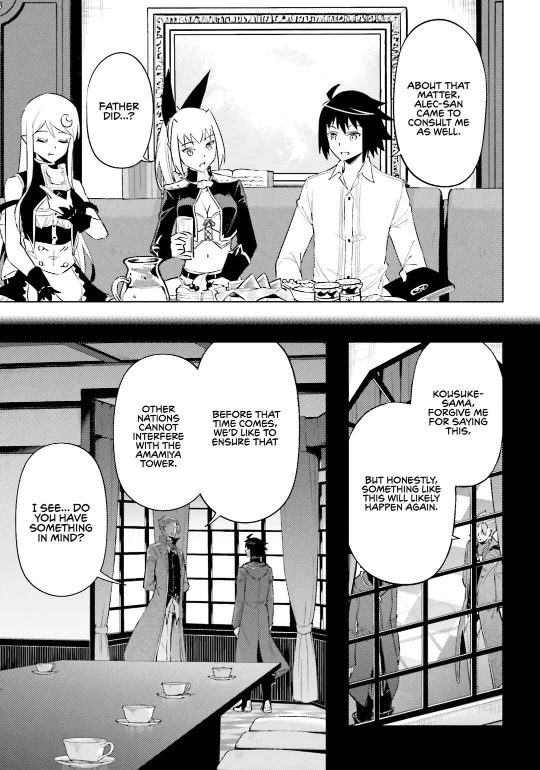 Tou no Kanri o Shitemiyou Chapter 92 - Page 31