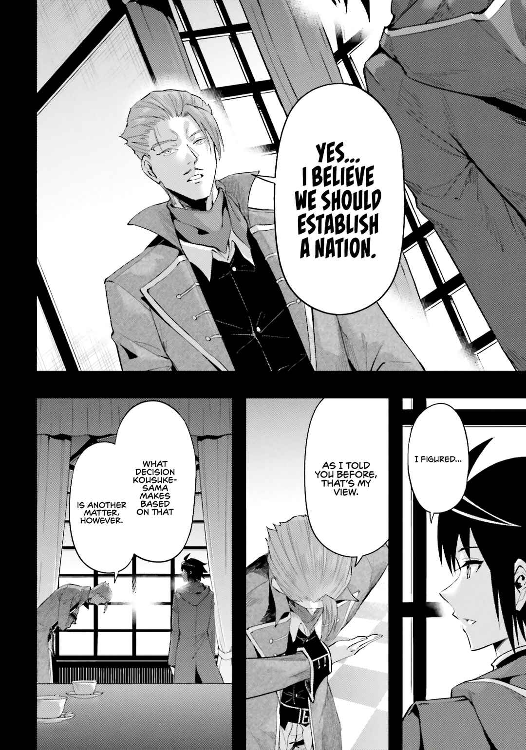 Tou no Kanri o Shitemiyou Chapter 92 - Page 32