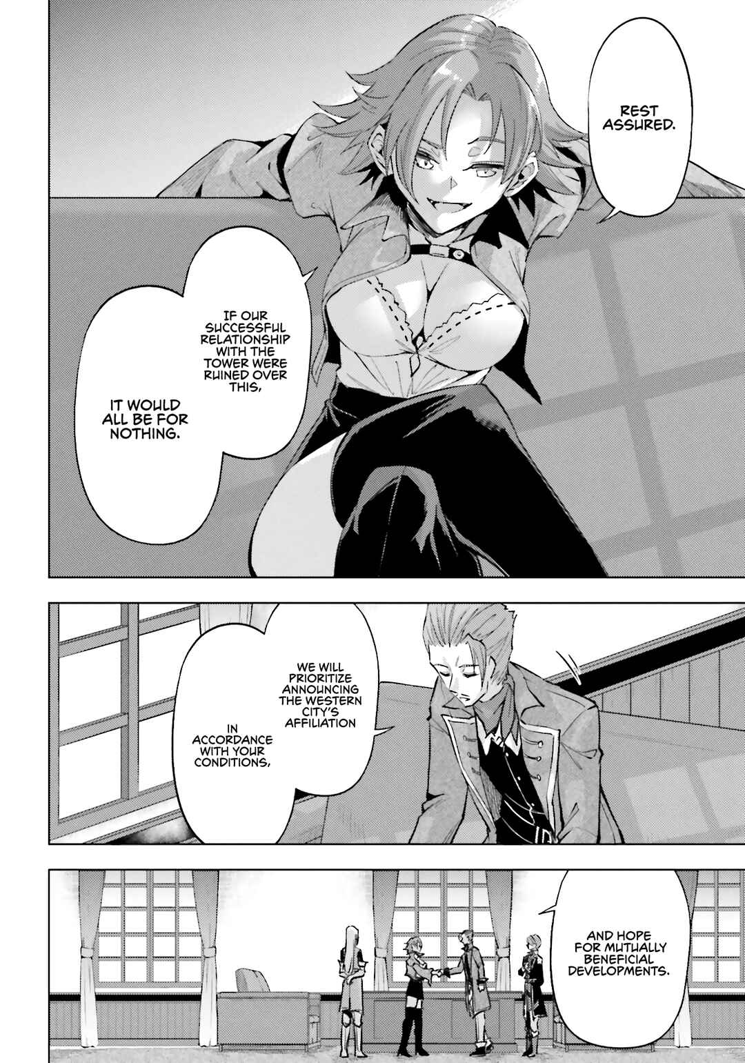 Tou no Kanri o Shitemiyou Chapter 92 - Page 46