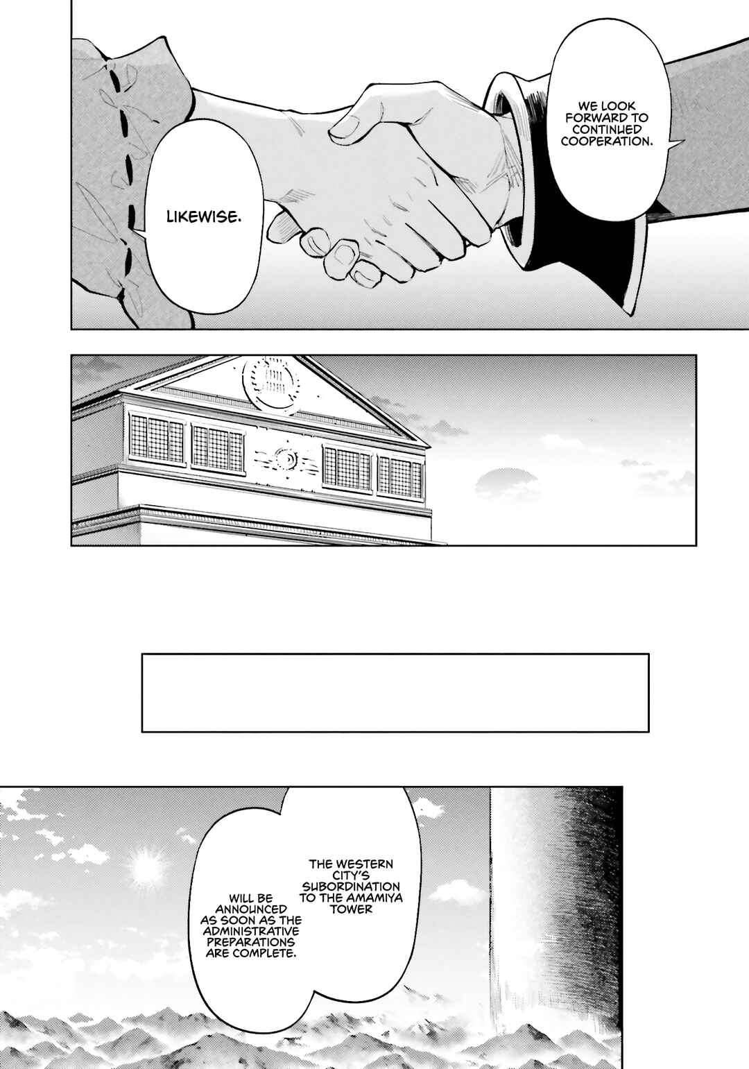 Tou no Kanri o Shitemiyou Chapter 92 - Page 47