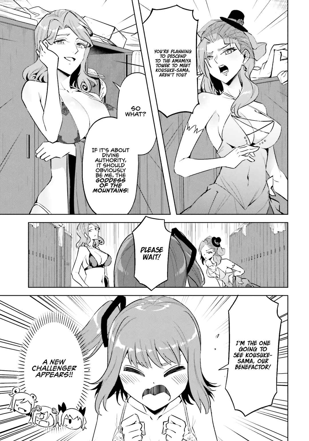 Tou no Kanri o Shitemiyou Chapter 92 - Page 8