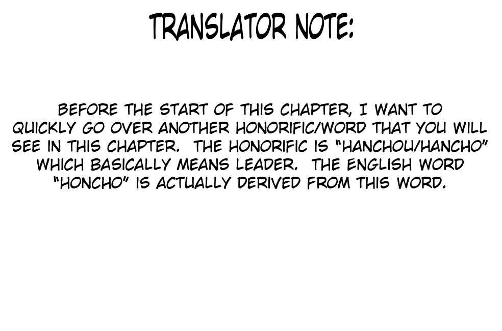 Cherry Yuusha to "Sei" Naru Tsurugi Chapter 10 - Page 1