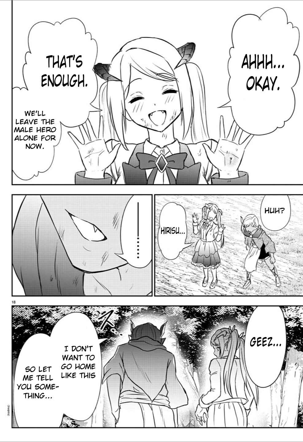 Cherry Yuusha to "Sei" Naru Tsurugi Chapter 10 - Page 18