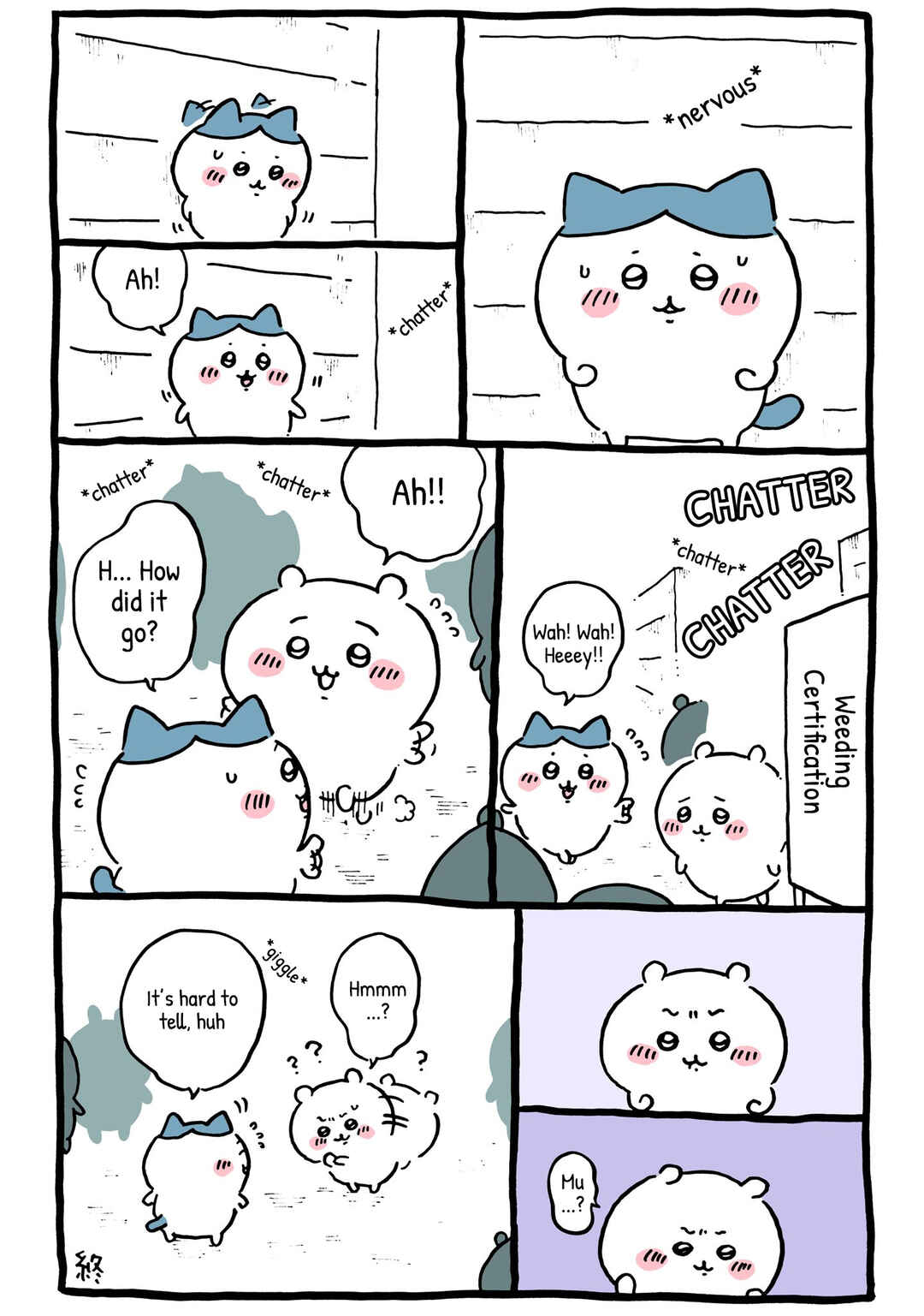 Chiikawa: Nanka Chiisakute Kawaii Yatsu Chapter 32 - Page 1