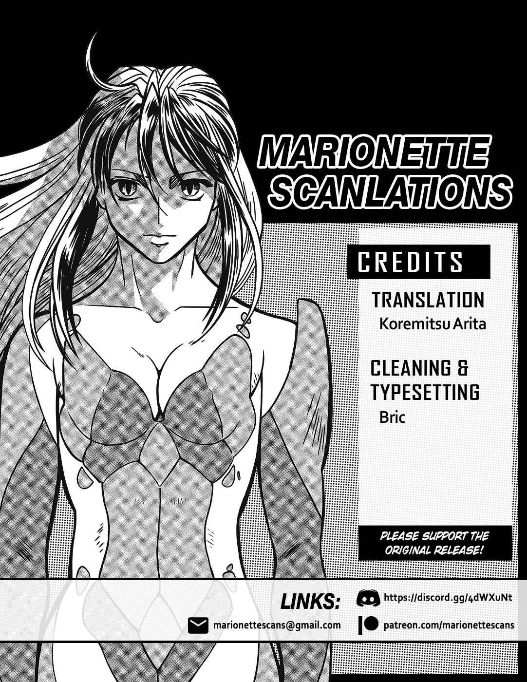 Tetsuwan Birdy Evolution Chapter 10.5 - Page 3