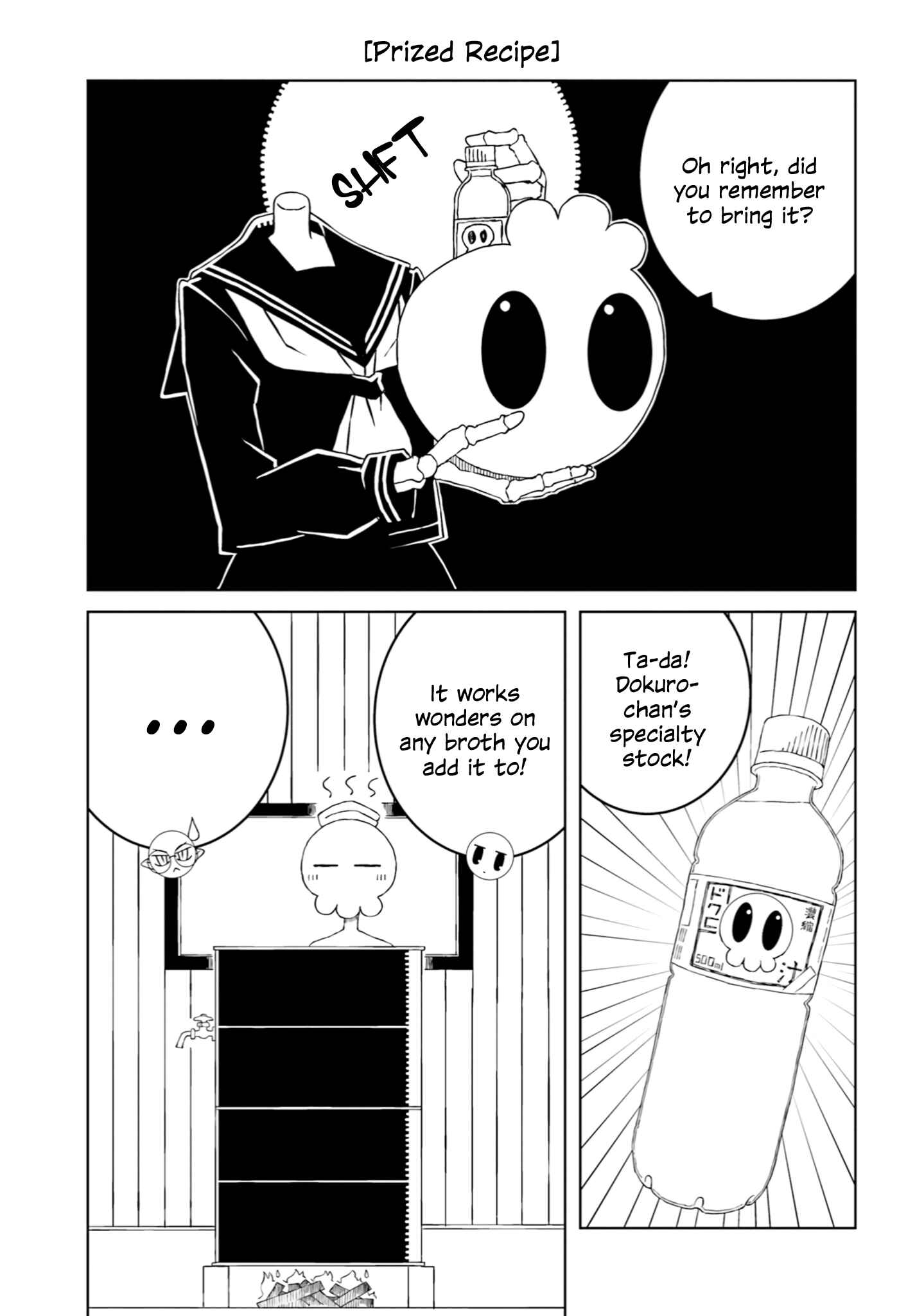 Ishuzoku Joshi ni Marumaru Suru Hanashi Chapter 25 - Page 7