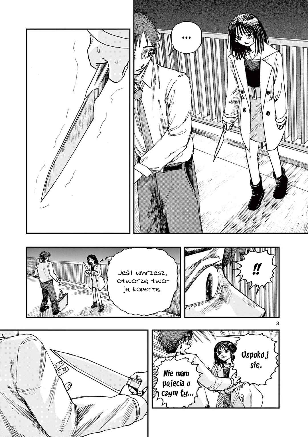 100 Ghost Stories That Will Lead to My Own Death Chapter 98 - Page 4
