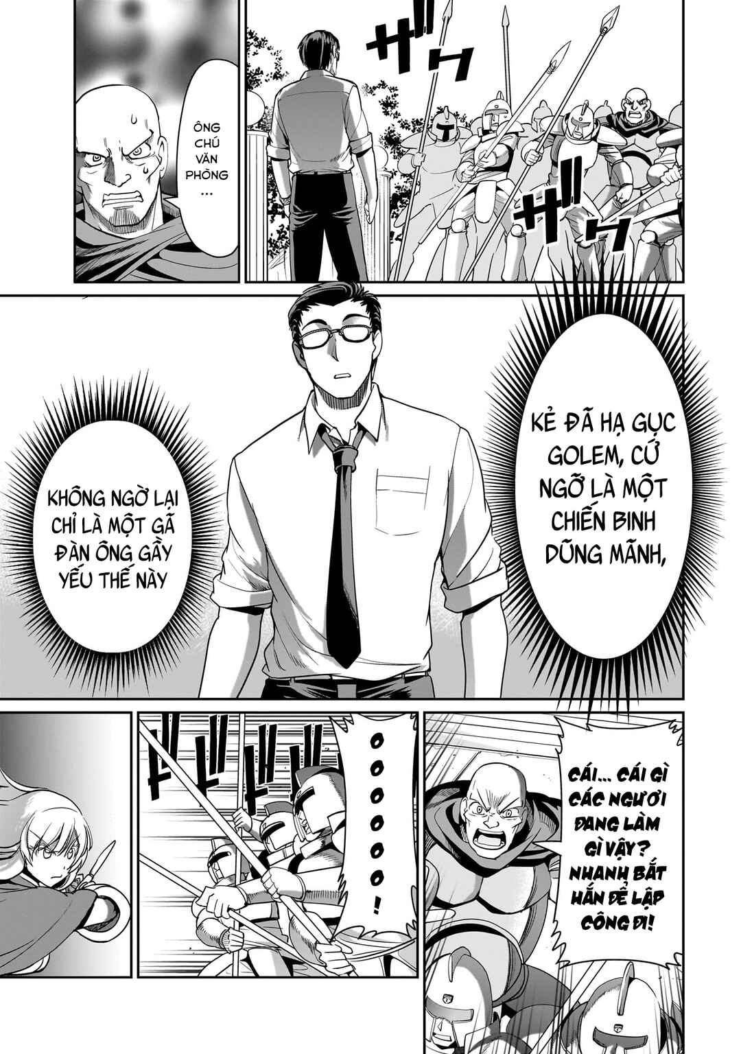 Isekai Shoukan Ojisan no Juu Musou Life ~Sabage-zuki Salaryman wa Kaisha Owari ni Isekai e Chokki Suru~ Chapter 24 - Page 4
