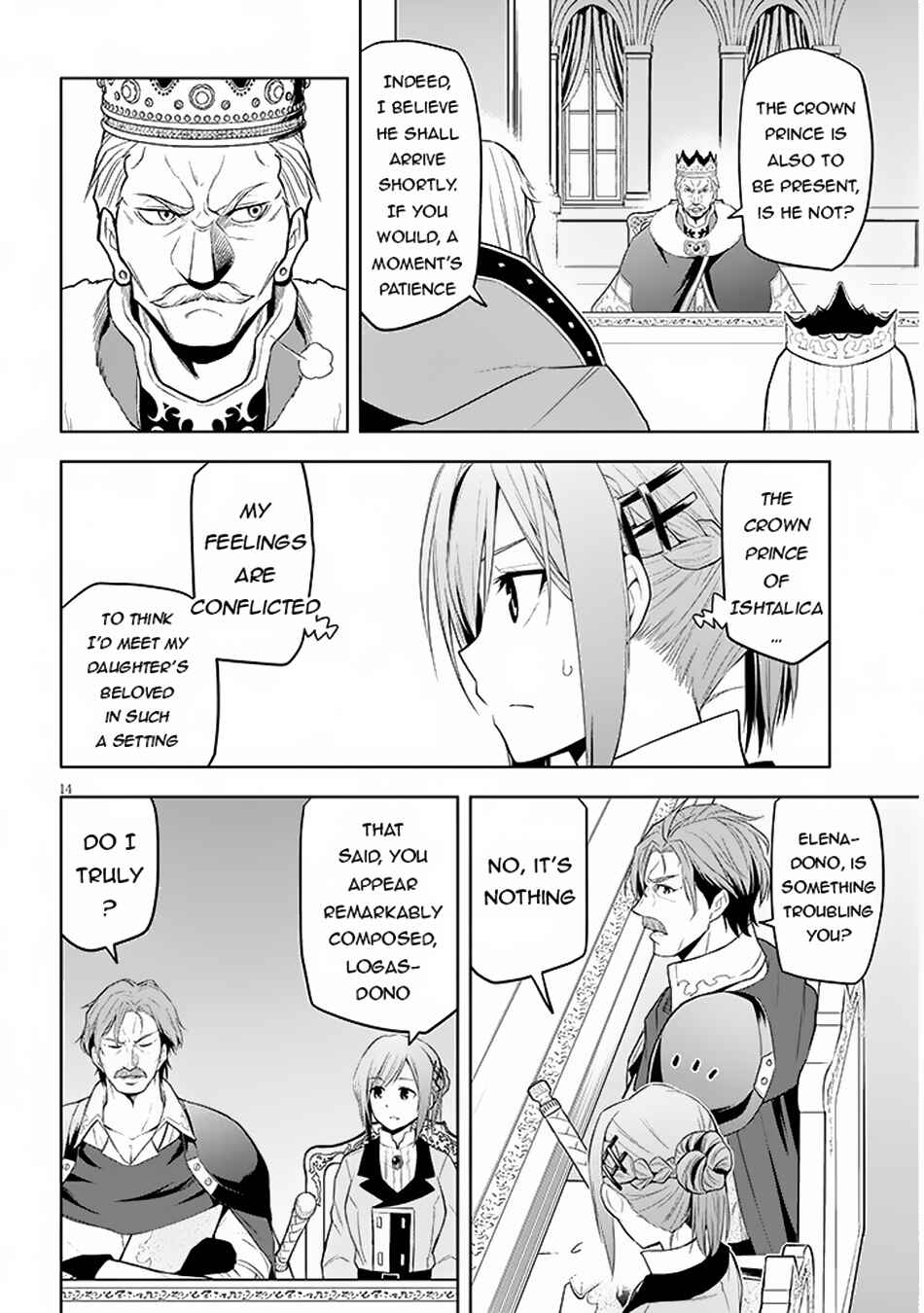 Maseki Gourmet - Mamono no Chikara wo Tabeta Ore wa Saikyou! Chapter 59 - Page 15