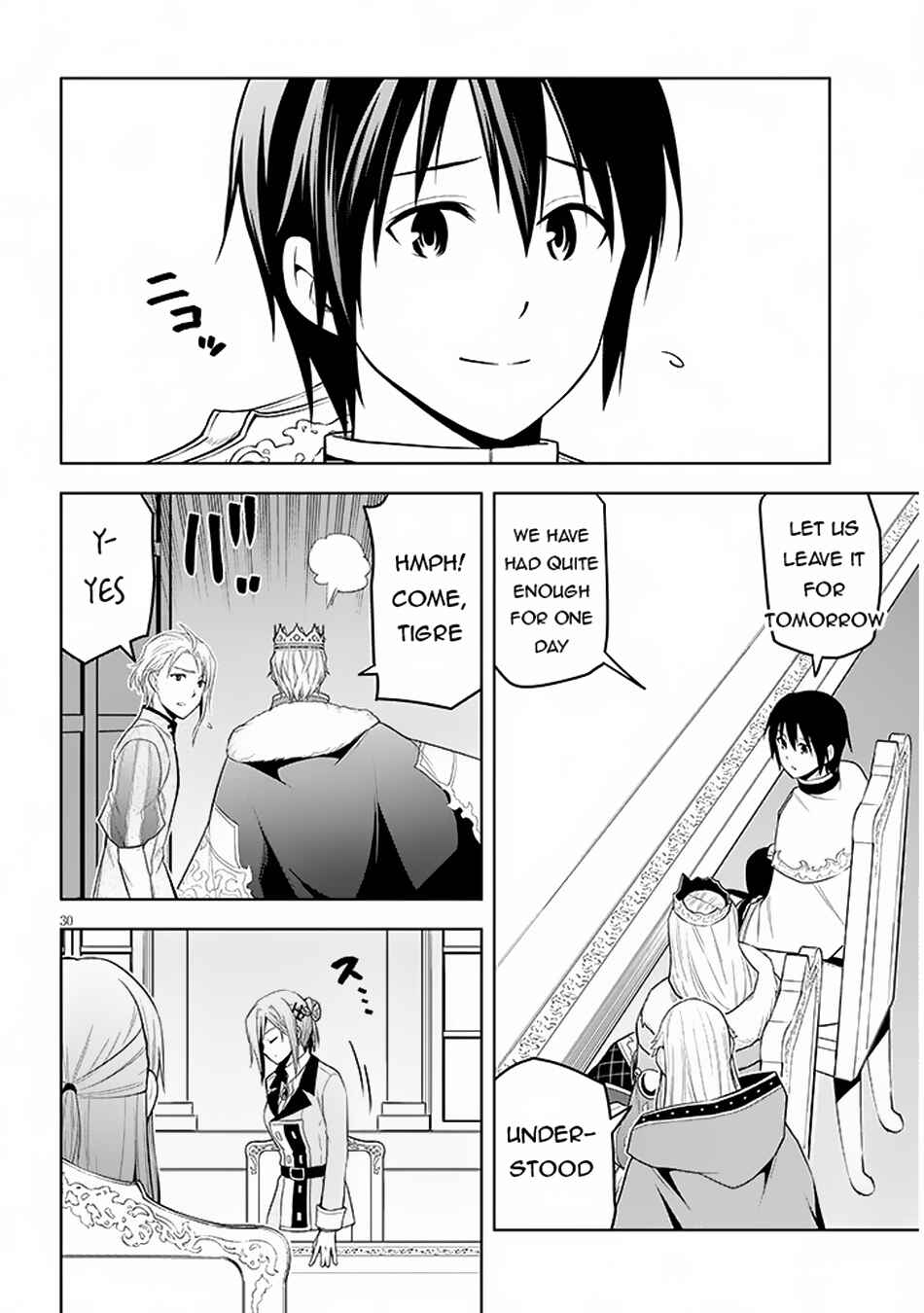 Maseki Gourmet - Mamono no Chikara wo Tabeta Ore wa Saikyou! Chapter 59 - Page 30