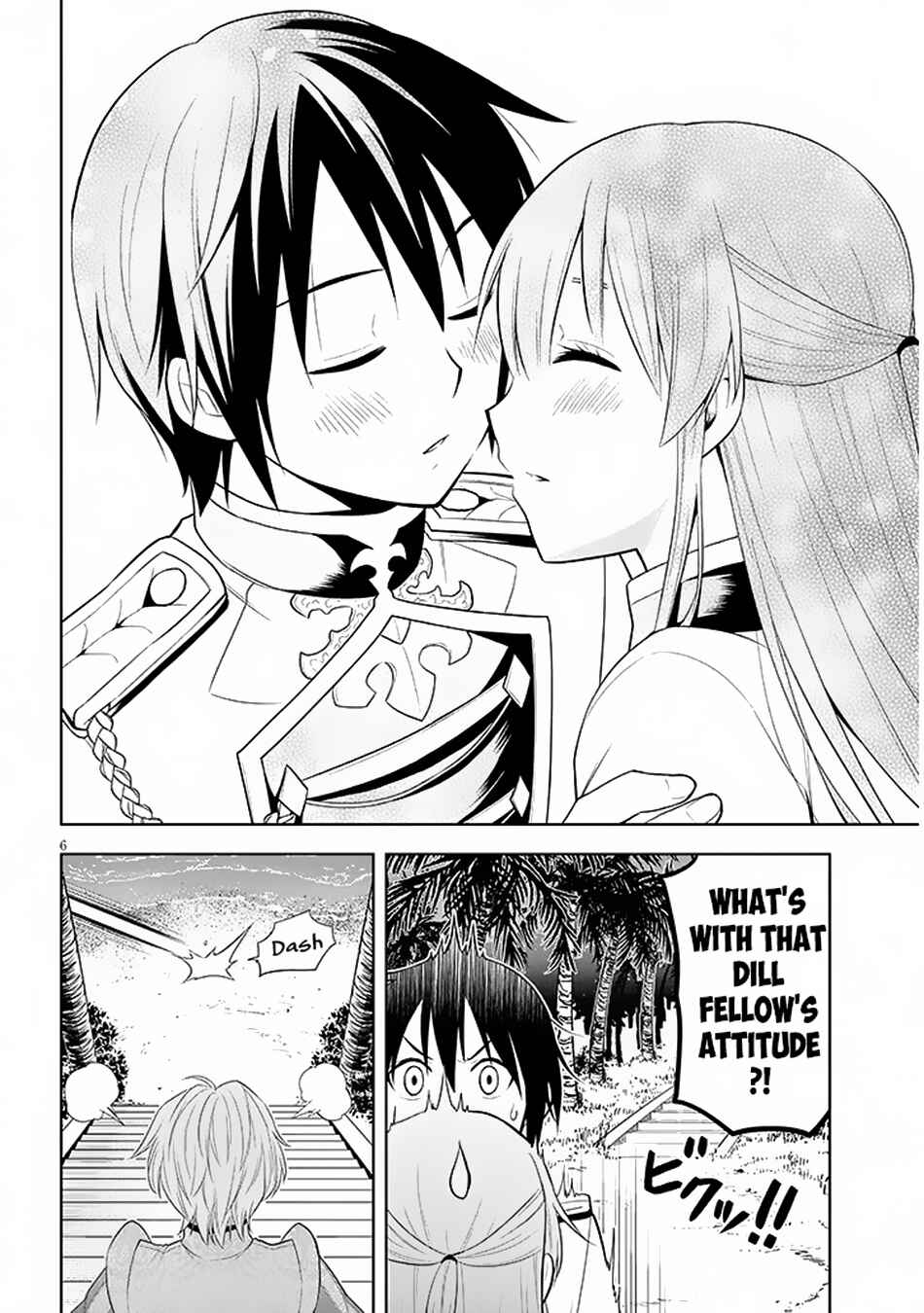 Maseki Gourmet - Mamono no Chikara wo Tabeta Ore wa Saikyou! Chapter 59 - Page 7