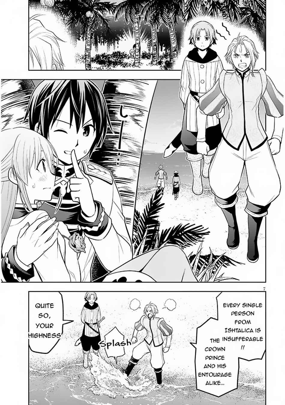 Maseki Gourmet - Mamono no Chikara wo Tabeta Ore wa Saikyou! Chapter 59 - Page 8