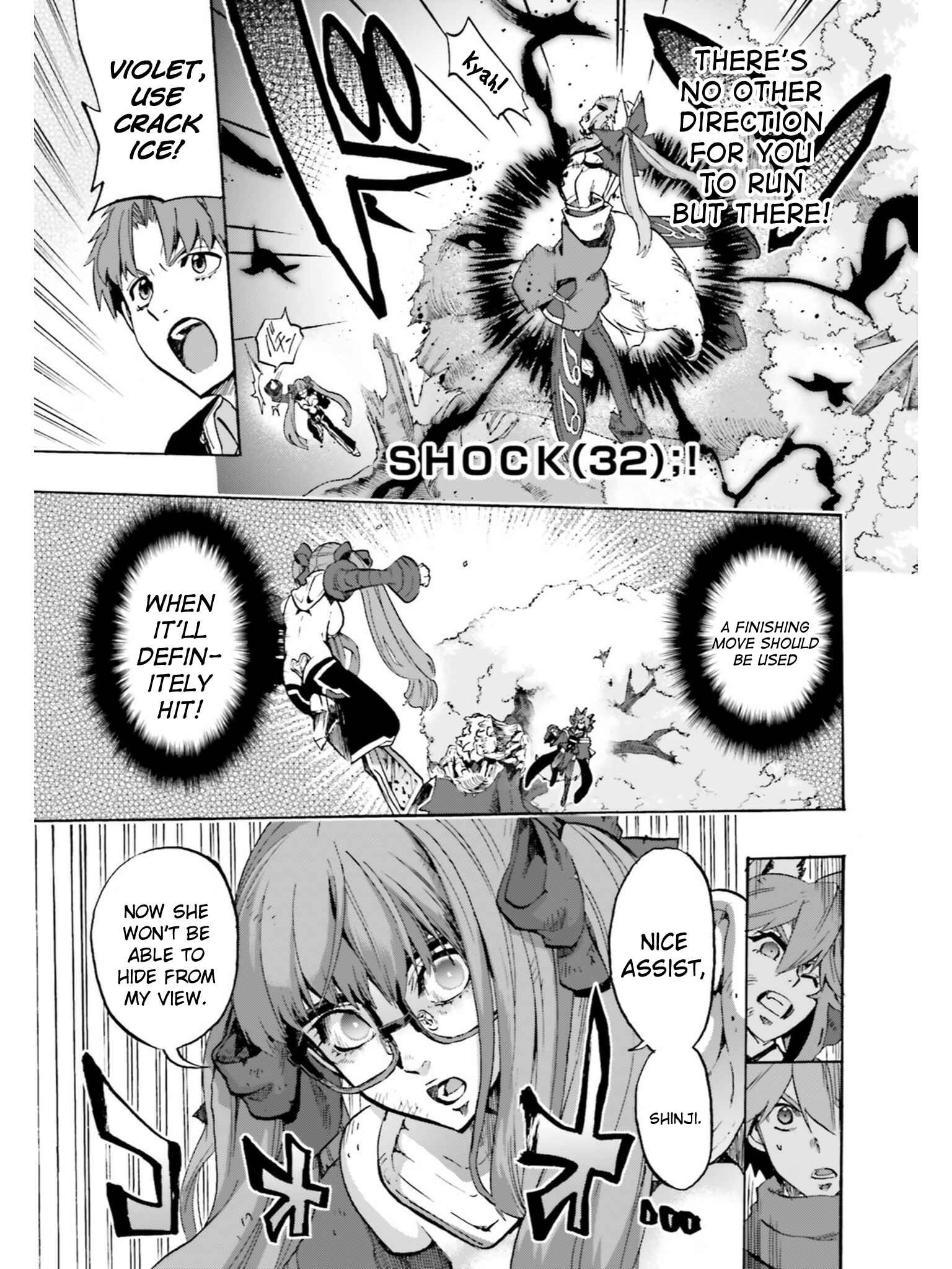 Fate/EXTRA CCC FoxTail Chapter 37 - Page 5