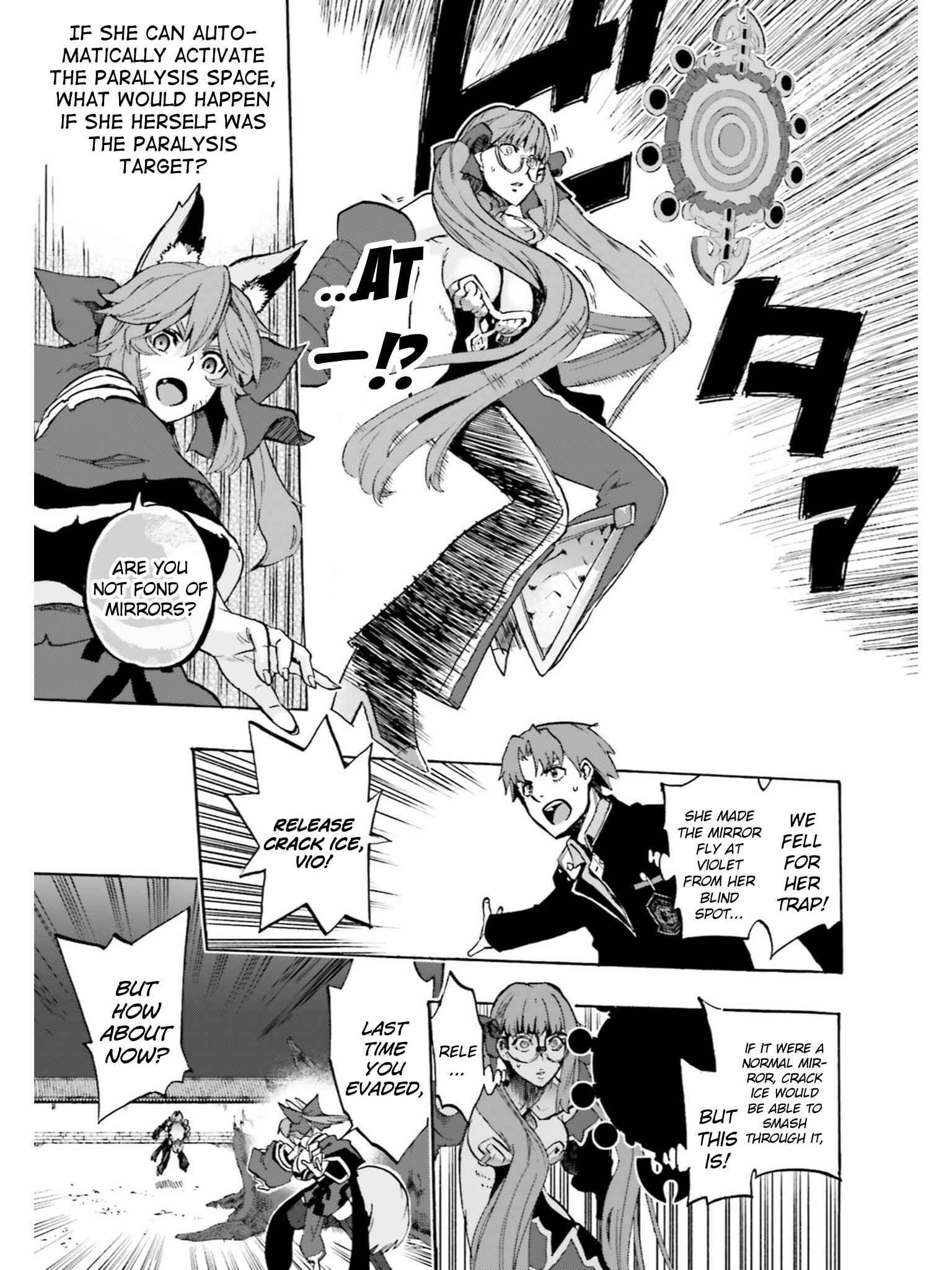 Fate/EXTRA CCC FoxTail Chapter 37 - Page 7