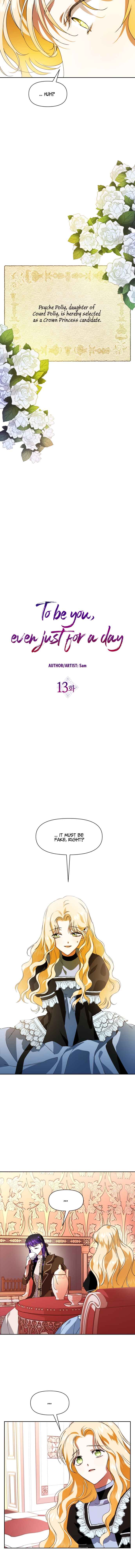 Your Throne Chapter 13 - Page 9