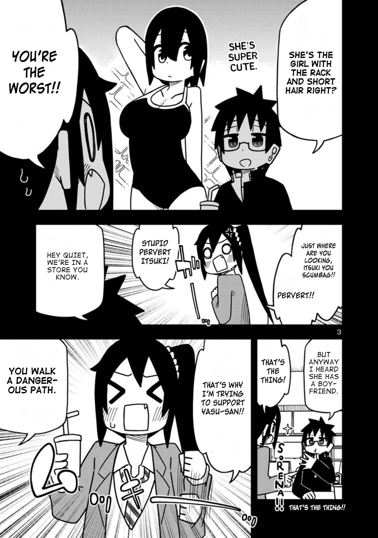 Kawaii Kouhai ni Iwasaretai Chapter 54 - Page 3