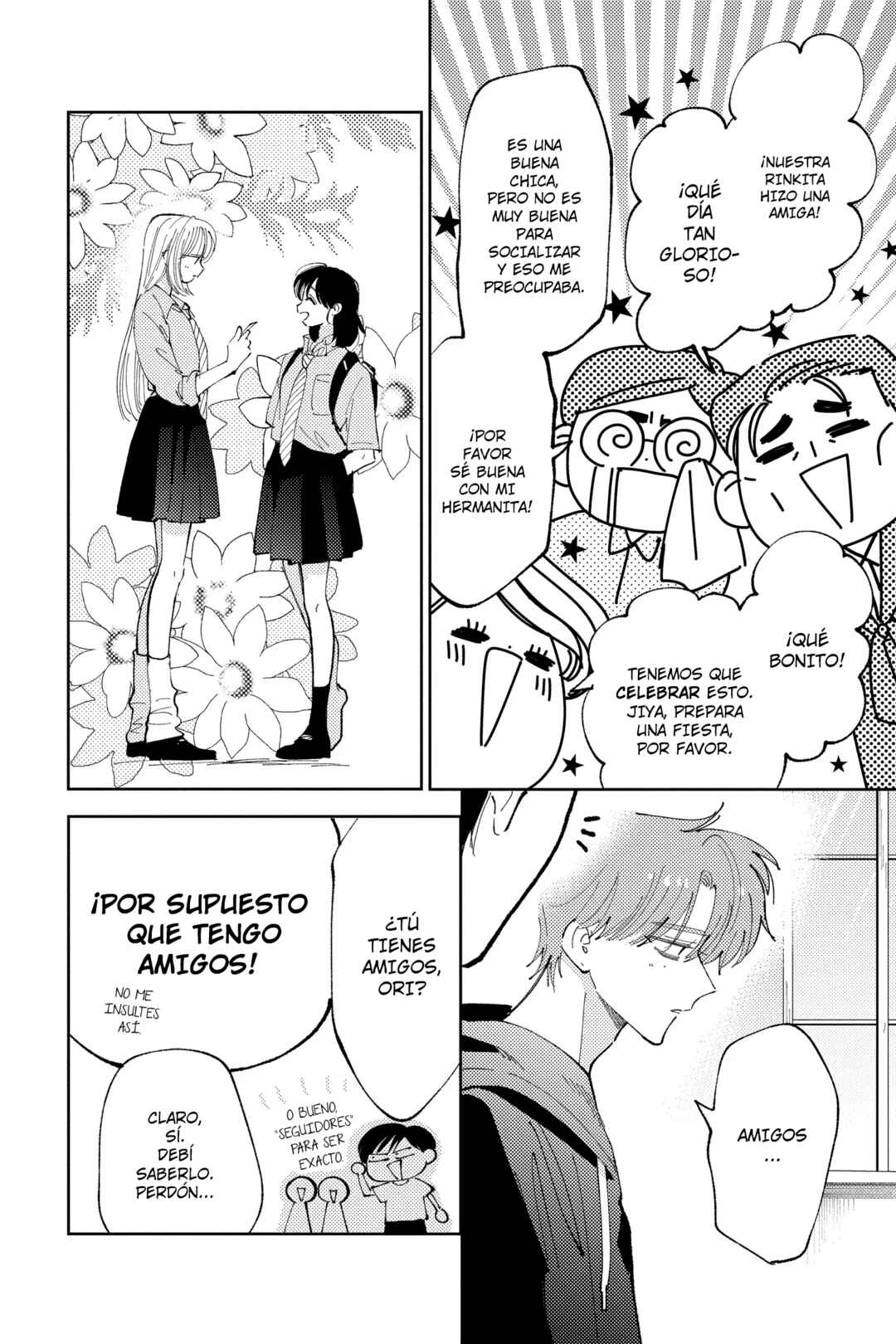 Tamon-kun Ima Docchi!? Chapter 40 - Page 12