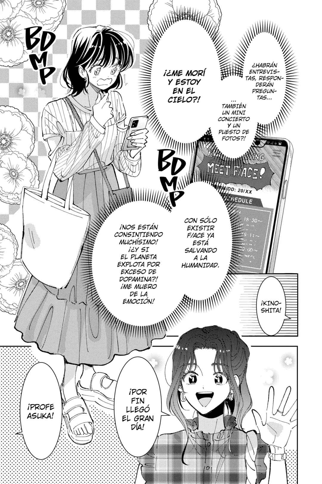Tamon-kun Ima Docchi!? Chapter 40 - Page 15