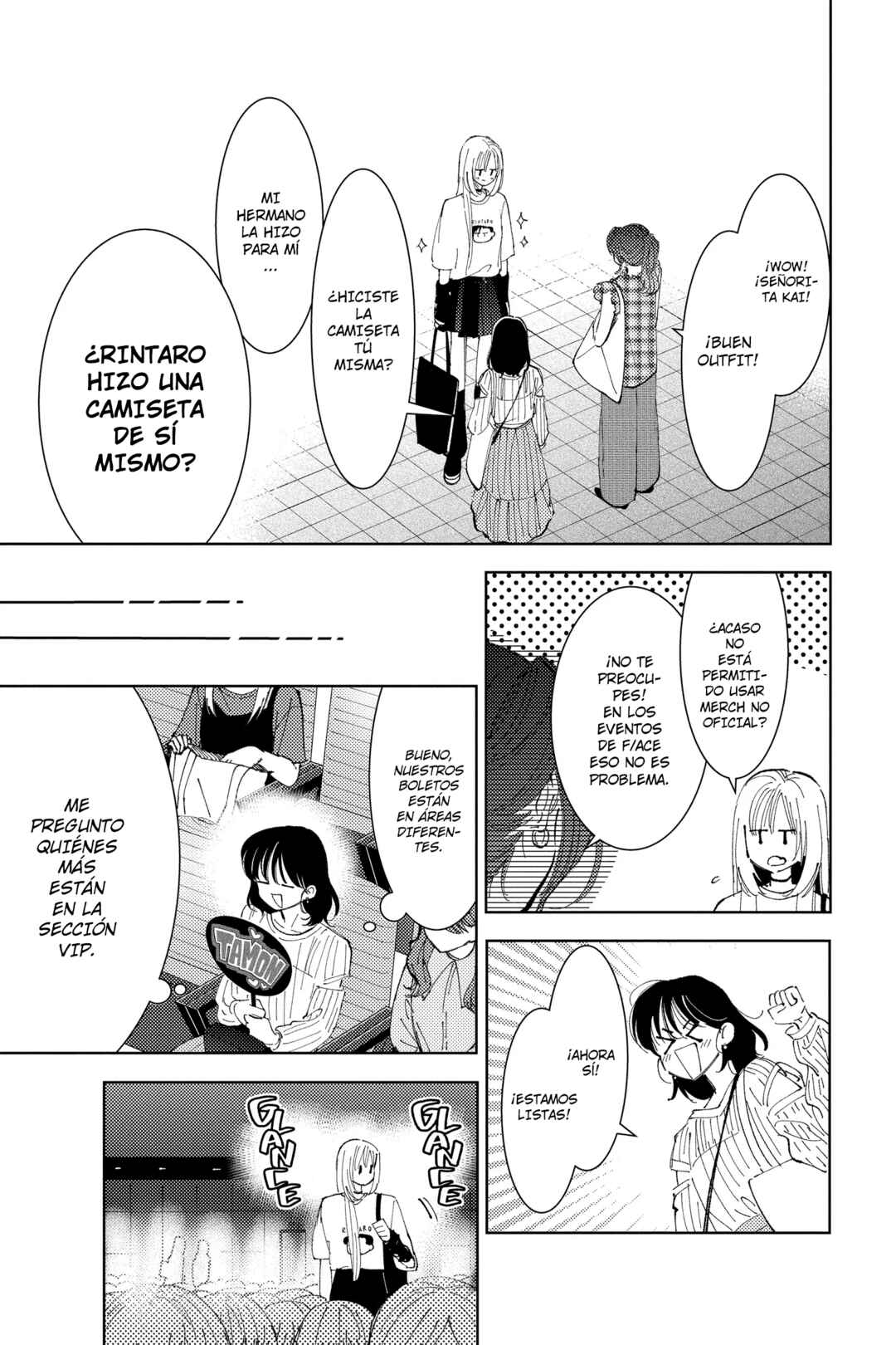 Tamon-kun Ima Docchi!? Chapter 40 - Page 17