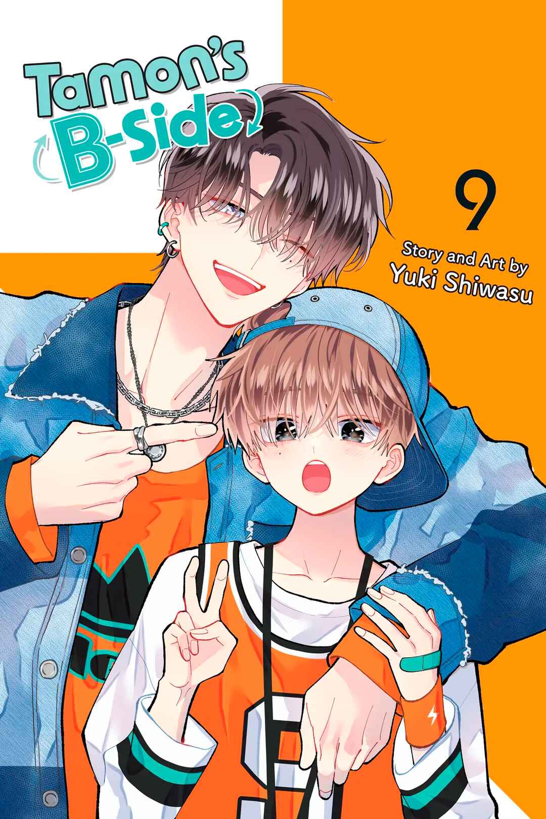 Tamon-kun Ima Docchi!? Chapter 40 - Page 2