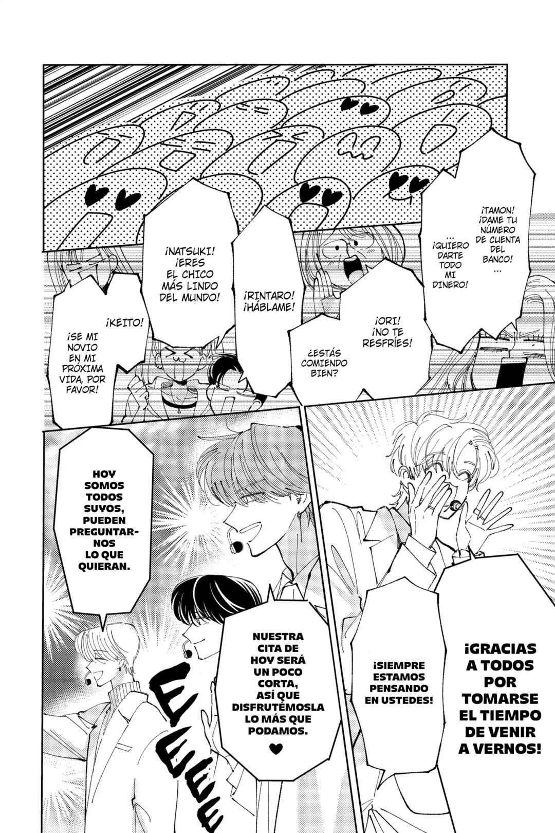 Tamon-kun Ima Docchi!? Chapter 40 - Page 20