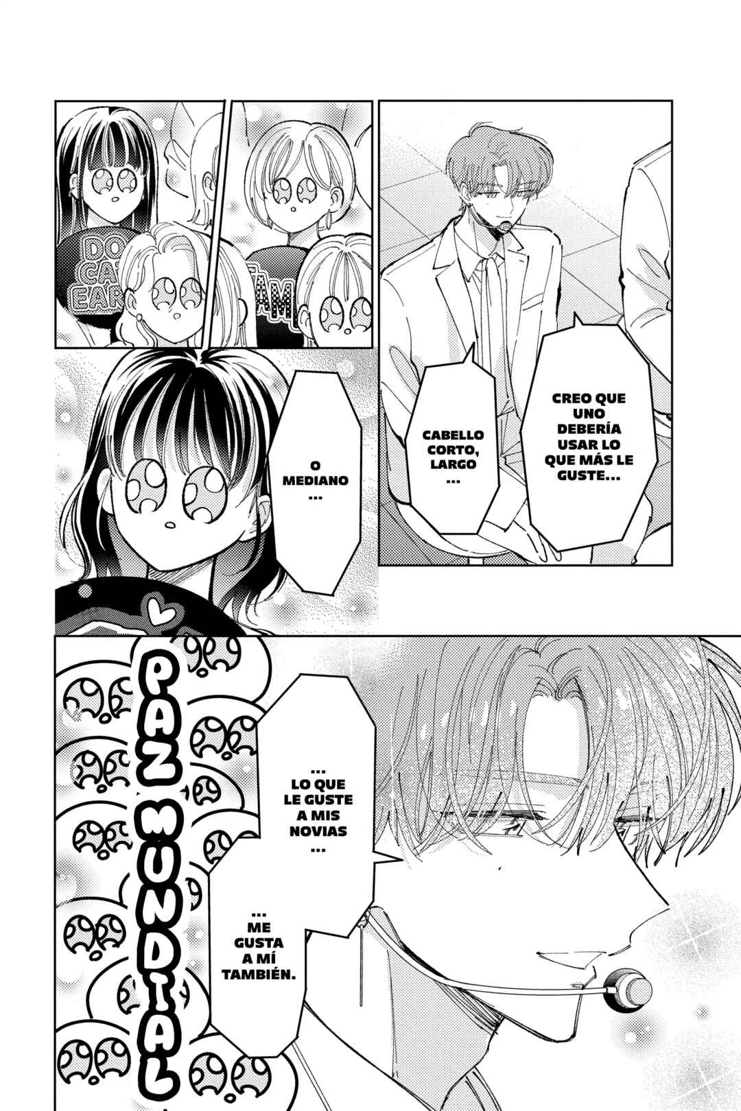 Tamon-kun Ima Docchi!? Chapter 40 - Page 24
