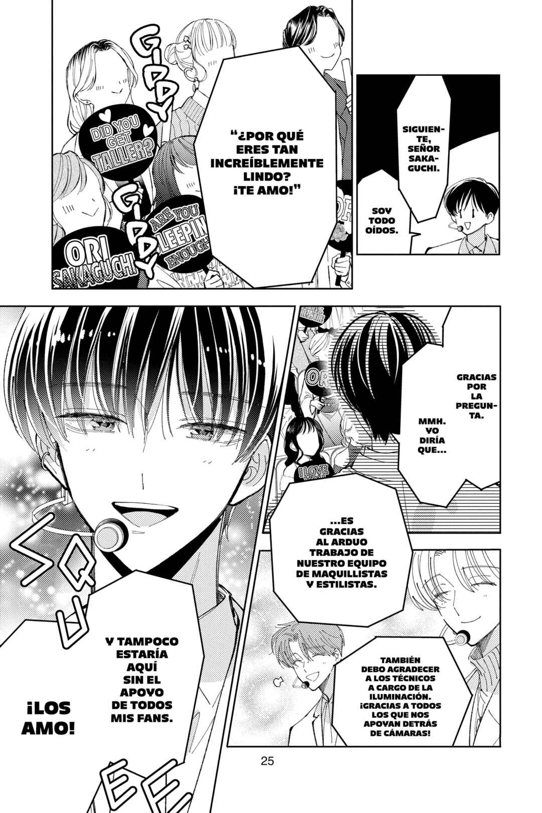 Tamon-kun Ima Docchi!? Chapter 40 - Page 25
