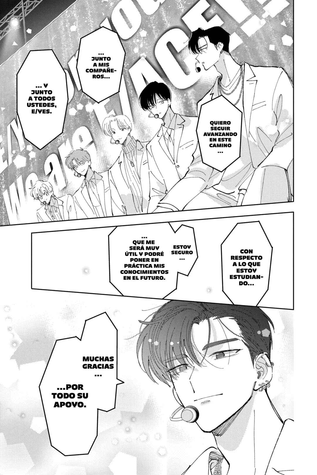 Tamon-kun Ima Docchi!? Chapter 40 - Page 27