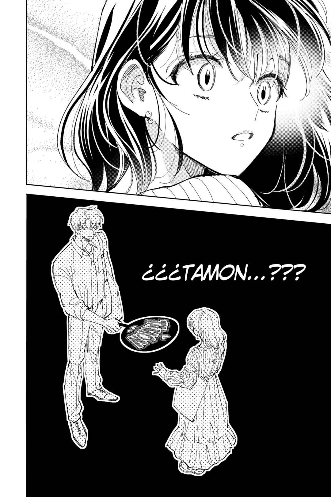 Tamon-kun Ima Docchi!? Chapter 40 - Page 32